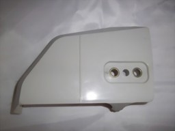 Zeige Details für Stihl MS 170 MS 180 Kettenraddeckel Abdeckung Kupplung Kettenrad Bild von Stihl MS 170 MS 180 Kettenraddeckel Abdeckung Kupplung Kettenrad