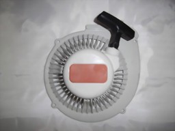 Zeige Details für Stihl AV 070 090 Contra Seilzugstarter Starter Bild von Stihl AV 070 090 Contra Seilzugstarter Starter