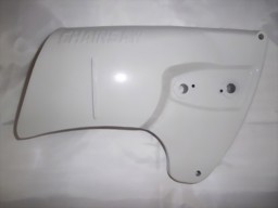 Zeige Details für Stihl AV 070 090 Contra Ritzelabdeckung  Bild von Stihl AV 070 090 Contra Ritzelabdeckung