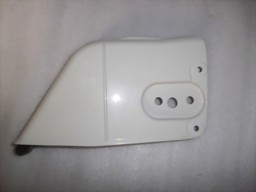 Zeige Details für Stihl MS 380 381 Kettenraddeckel Kettenradabdeckung Bild von Stihl MS 380 381 Kettenraddeckel Kettenradabdeckung