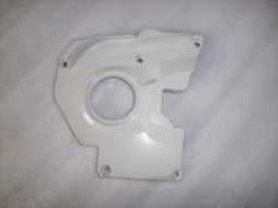 Zeige Details für Stihl MS 380 381 Seitendeckel Deckel für Motorgehäuse  Bild von Stihl MS 380 381 Seitendeckel Deckel für Motorgehäuse