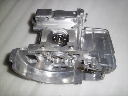 Bild von Stihl FS 120 200 Motorgehäuse Motorblock